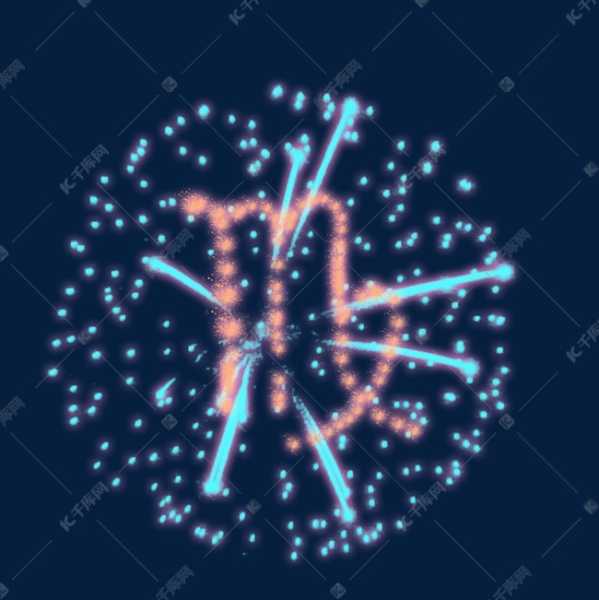 十二星座专属烟品揭秘,哪款最适合你的星座?,象征,事业,挑战,第1张 十二星座专属烟品揭秘,哪款最适合你的星座?,象征,事业,挑战,第1张