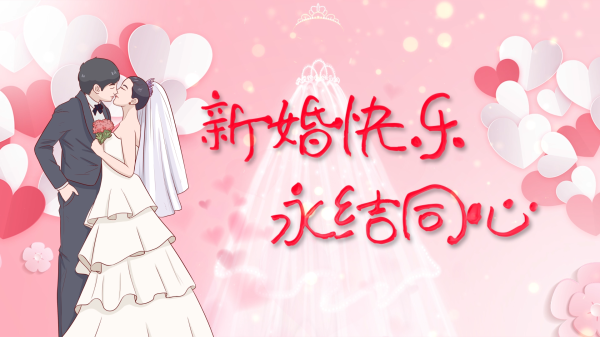 新婚房壁画挑选指南,增添庆,招财进宝,象征,气场,风水,第1张 新婚房壁画挑选指南,增添庆,招财进宝,象征,气场,风水,第1张