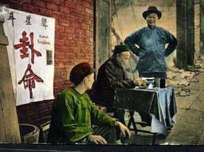 揭秘算命师们的神秘手段，算命的都用什么方法来算？,命运,事业,八字,第1张