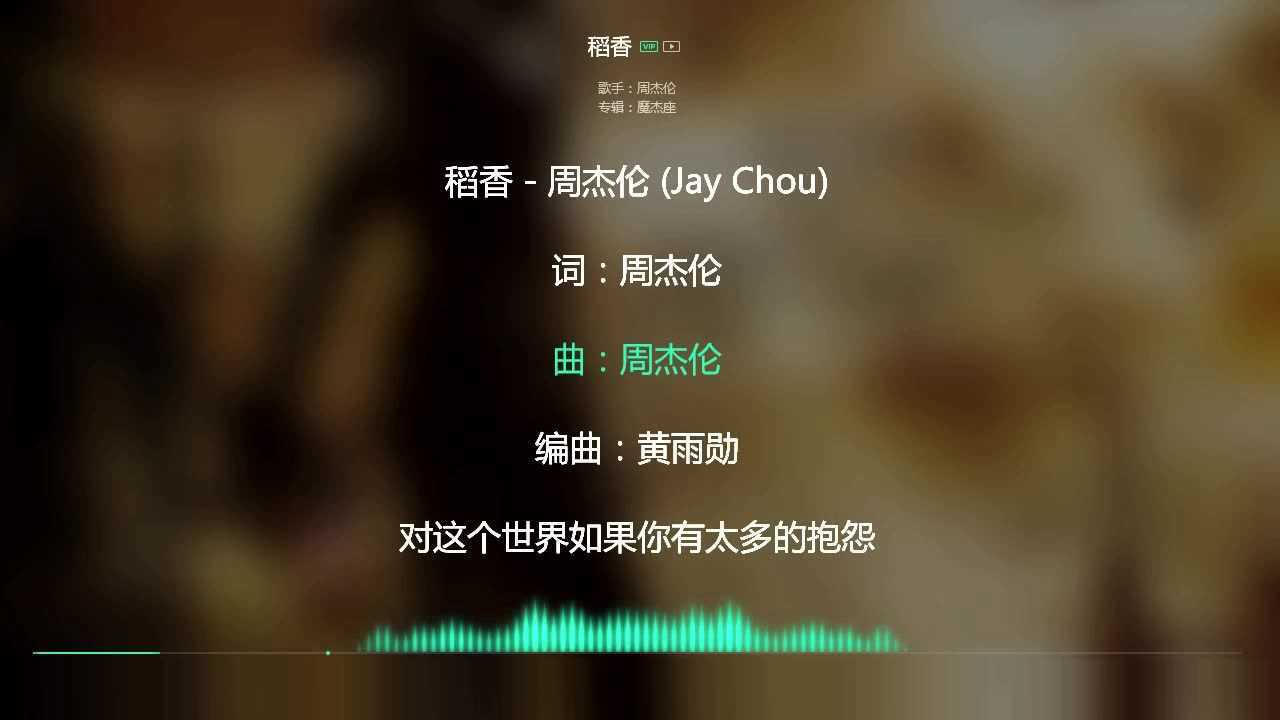 歌名别日求签,一曲穿越时空的祈愿,唤醒心灵的慰藉,挑战,希望,求签,第1张 歌名别日求签,一曲穿越时空的祈愿,唤醒心灵的慰藉,挑战,希望,求签,第1张
