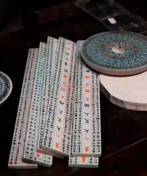 揭秘算命九宫格,这款神秘软件背后的文化内涵与操作指南,事业,八字,算命,第1张 揭秘算命九宫格,这款神秘软件背后的文化内涵与操作指南,事业,八字,算命,第1张