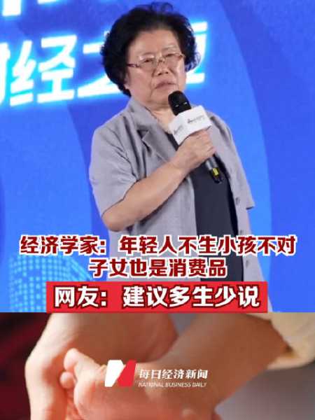 揭秘算命为何建议少抱孩子,科学视角下的育儿观念,命运,算命,气场,第1张 揭秘算命为何建议少抱孩子,科学视角下的育儿观念,命运,算命,气场,第1张