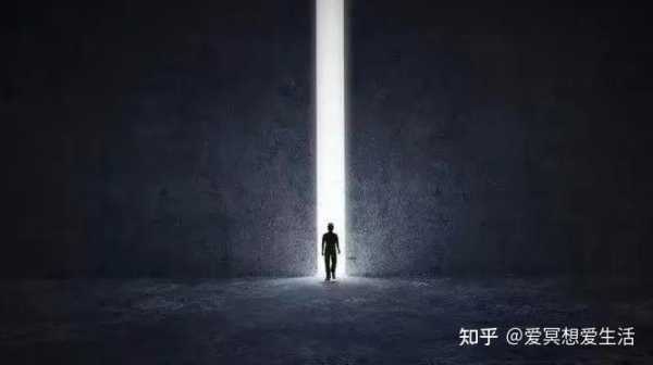 揭秘内心恐惧,为什么不敢找算命的老婆,命运,希望,自我,第1张 揭秘内心恐惧,为什么不敢找算命的老婆,命运,希望,自我,第1张