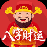 八字测算财运趋势图解,揭秘命运中的财富密码,命运,挑战,希望,第1张 八字测算财运趋势图解,揭秘命运中的财富密码,命运,挑战,希望,第1张