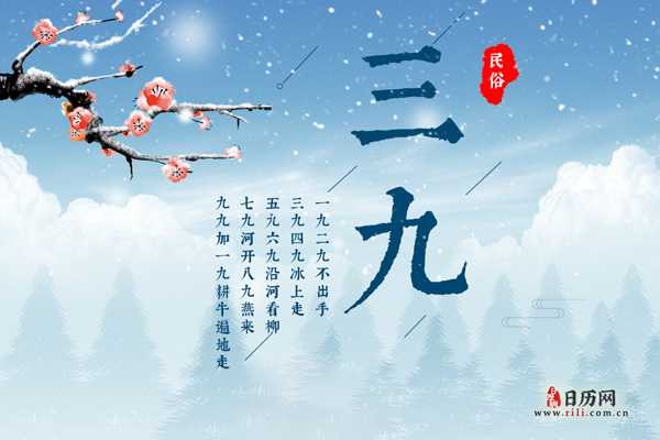 三九遇四生肖女生运势，揭秘生肖运势中的神秘力量,事业,挑战,成功,第1张