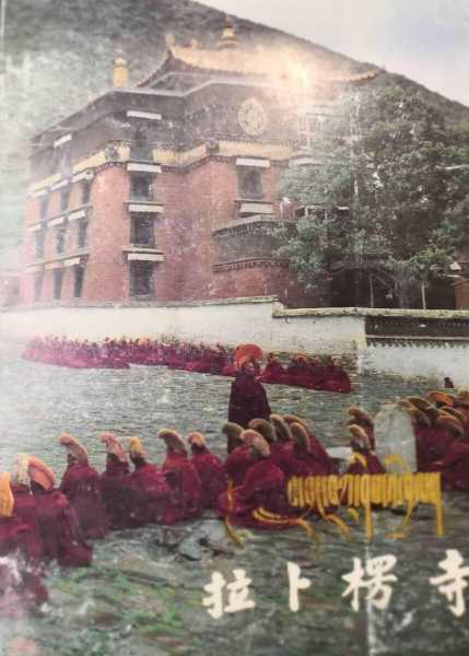 探秘拉卜楞寺,能否求签解签,解读藏传的神秘仪式,象征,事业,求签,第1张 探秘拉卜楞寺,能否求签解签,解读藏传的神秘仪式,象征,事业,求签,第1张