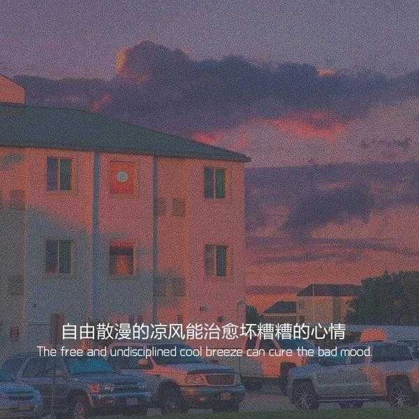 如何撰写浪漫又独特的男朋友求签文案,让你的更加甜蜜动人,求签,美好,寺庙,第1张 如何撰写浪漫又独特的男朋友求签文案,让你的更加甜蜜动人,求签,美好,寺庙,第1张