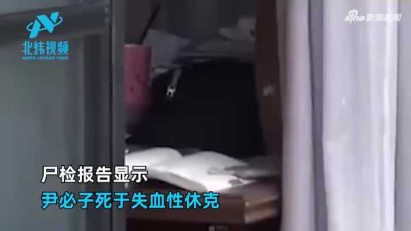 揭秘梦境,老婆被人砍脖子,究竟预示着什么?,象征,自我,美好,第1张 揭秘梦境,老婆被人砍脖子,究竟预示着什么?,象征,自我,美好,第1张