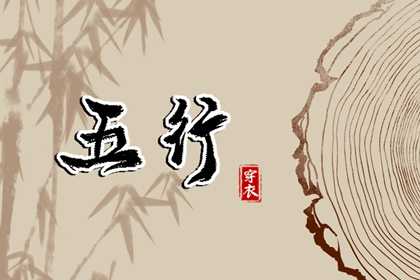 2019年3月2日吉时揭秘,最佳时辰助你事业腾飞、财运亨通,事业,希望,吉时,第1张 2019年3月2日吉时揭秘,最佳时辰助你事业腾飞、财运亨通,事业,希望,吉时,第1张