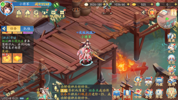 南岳三元宫求签,探寻神秘祈福之旅,求签,祈福,解读,第1张 南岳三元宫求签,探寻神秘祈福之旅,求签,祈福,解读,第1张