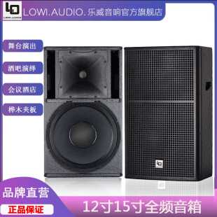 十二星座专属音响推荐，让音乐与个性融合,十二星座,星座,美好,第1张