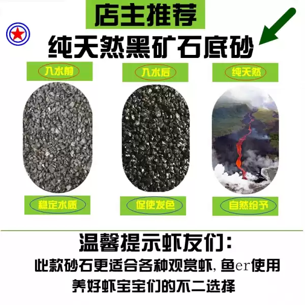 揭秘中的砂水奥秘,砂中何属砂,水有何属水?,风水,第1张 揭秘中的砂水奥秘,砂中何属砂,水有何属水?,风水,第1张