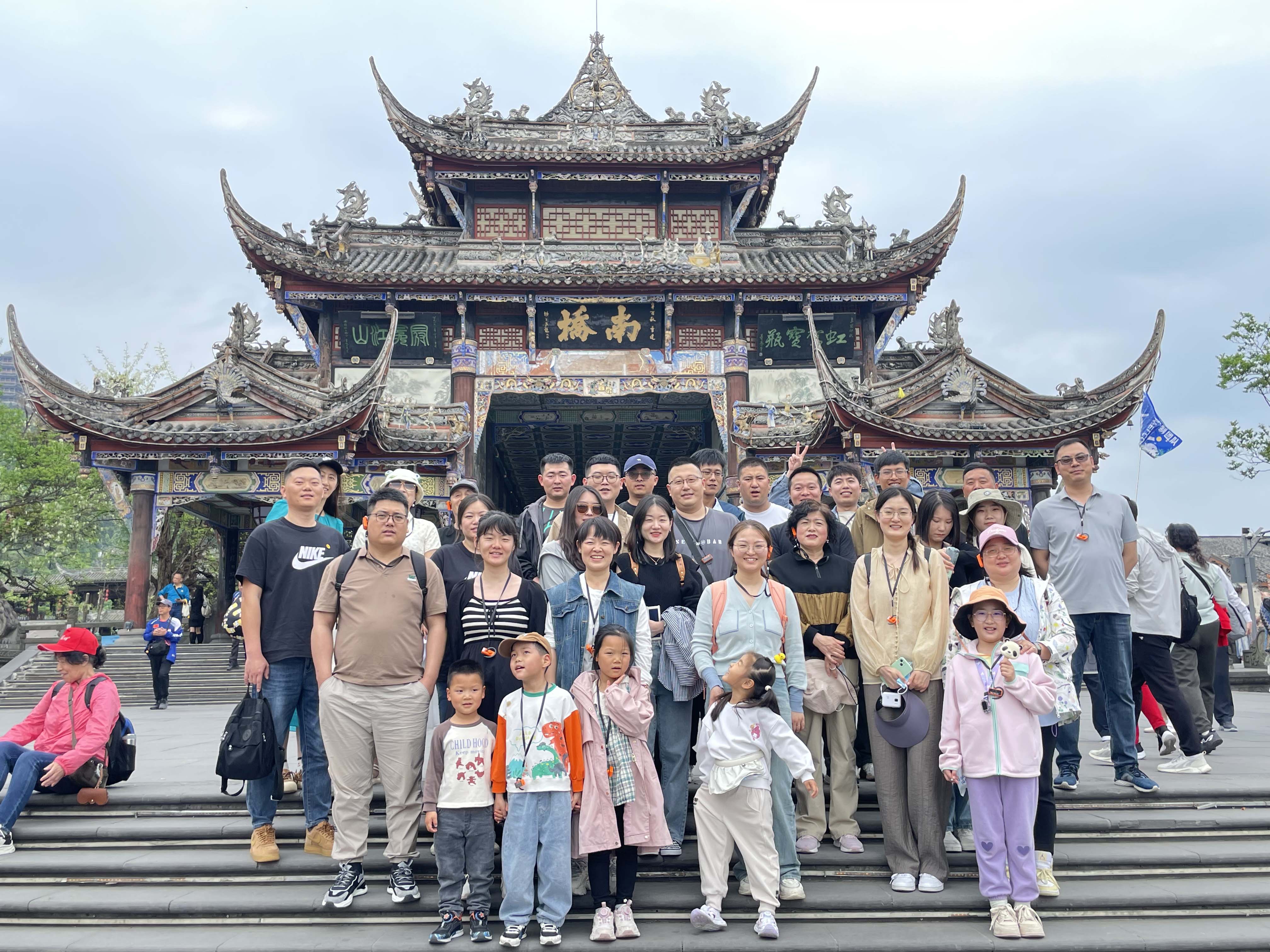 湾景开工大吉,新篇章启幕,共筑美好未来,美好,光明,法律,第1张 湾景开工大吉,新篇章启幕,共筑美好未来,美好,光明,法律,第1张