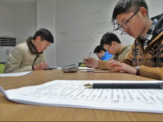 教室布局,提升学习氛围,助力学子成长,象征,风水,风水布局,第1张 教室布局,提升学习氛围,助力学子成长,象征,风水,风水布局,第1张