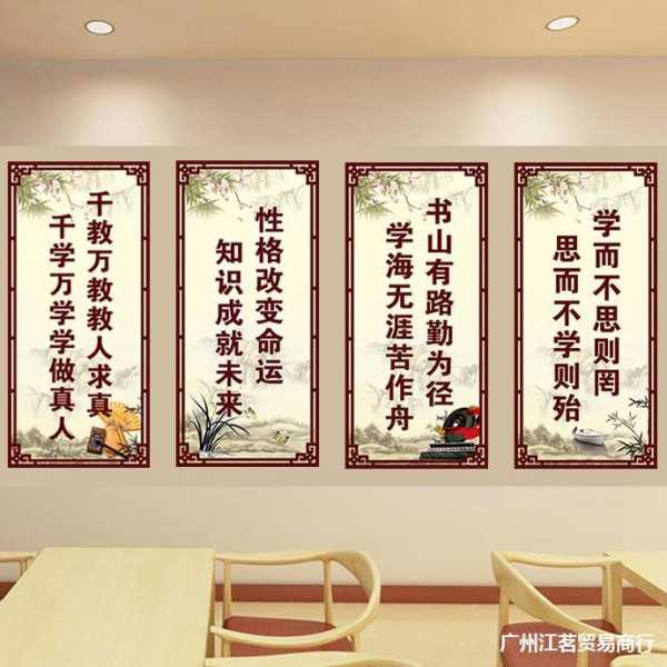 父母门前挂什么寓意好，传承美好寓意，守护家庭和谐,象征,事业,气场,第1张