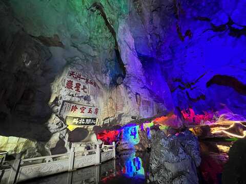 探寻肇庆,揭秘当地八字测算文化,带你走进神秘八字之旅,八字,风水,风水布局,第1张 探寻肇庆,揭秘当地八字测算文化,带你走进神秘八字之旅,八字,风水,风水布局,第1张