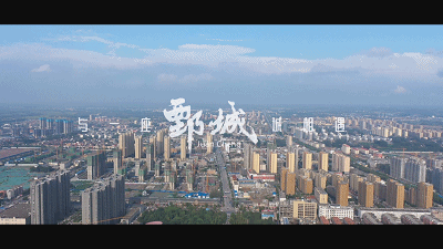 鄄城汽修店开业,庆时刻见证启航,合作,优惠,第1张 鄄城汽修店开业,庆时刻见证启航,合作,优惠,第1张