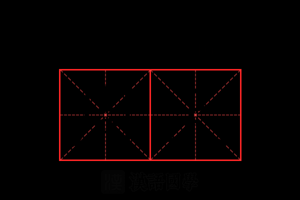 周天运势生肖揭秘,哪些生肖本周运势旺旺旺?,事业,挑战,希望,第1张 周天运势生肖揭秘,哪些生肖本周运势旺旺旺?,事业,挑战,希望,第1张