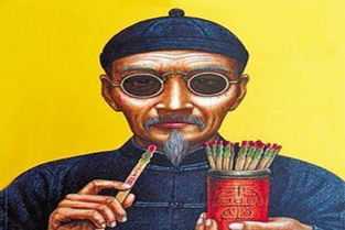 揭秘，为什么算命的人命都不好？,命运,希望,算命,第1张