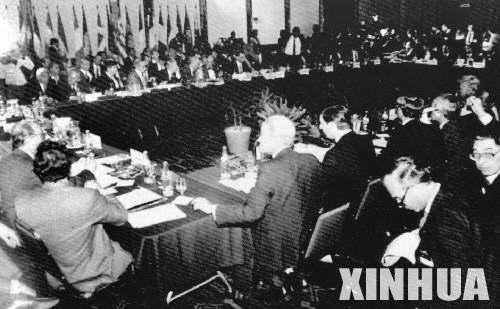 1996年1月9日吉时,见证历史的重要时刻,事业,吉时,成功,第1张 1996年1月9日吉时,见证历史的重要时刻,事业,吉时,成功,第1张