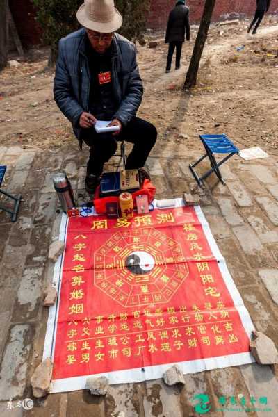 揭秘算命之谜,为什么算命们都偏爱收取200元?,八字,算命,风水,第1张 揭秘算命之谜,为什么算命们都偏爱收取200元?,八字,算命,风水,第1张