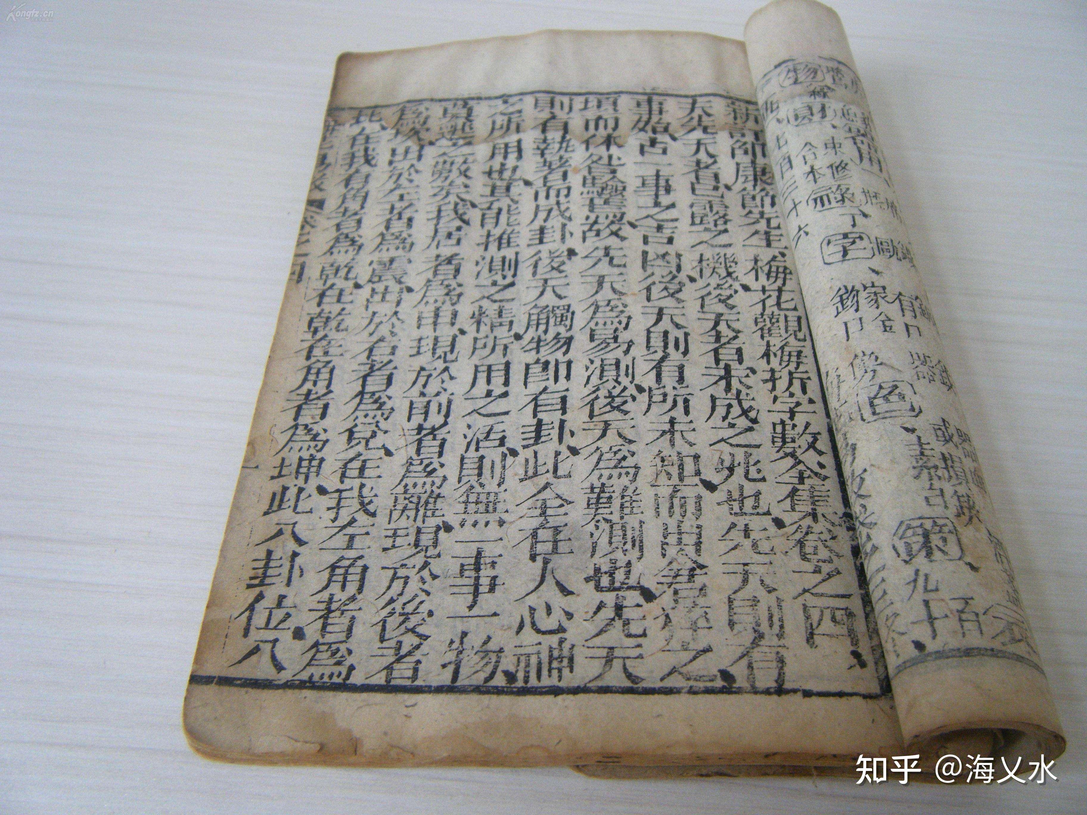 揭秘算命鬼卦的误区,为什么说鬼卦不能信?,命运,挑战,算命,第1张 揭秘算命鬼卦的误区,为什么说鬼卦不能信?,命运,挑战,算命,第1张