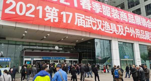 盛启新篇武汉钓场开业,大吉时间见证钓鱼爱好者新起点,事业,希望,吉时,第1张 盛启新篇武汉钓场开业,大吉时间见证钓鱼爱好者新起点,事业,希望,吉时,第1张