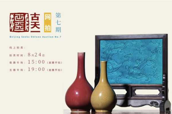 探寻古韵金坛乾元观,一场与神签的神秘邂逅,事业,求签,祈福,第1张 探寻古韵金坛乾元观,一场与神签的神秘邂逅,事业,求签,祈福,第1张