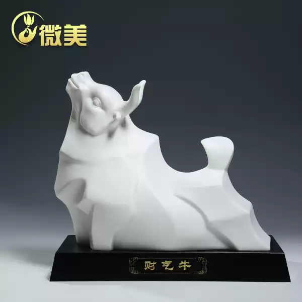 牛摆件,家居中的物,如何发挥其神奇作用?,象征,事业,气场,第1张 牛摆件,家居中的物,如何发挥其神奇作用?,象征,事业,气场,第1张