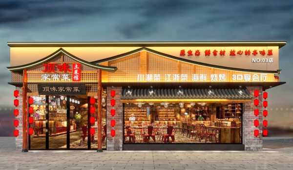 门面栽种佳花,提升财运与家居氛围,象征,风水,财运,第1张 门面栽种佳花,提升财运与家居氛围,象征,风水,财运,第1张