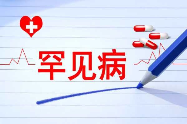 十二星座的专属疾病揭秘,你属哪个星座,容易得什么病?,命运,十二星座,星座,第1张 十二星座的专属疾病揭秘,你属哪个星座,容易得什么病?,命运,十二星座,星座,第1张