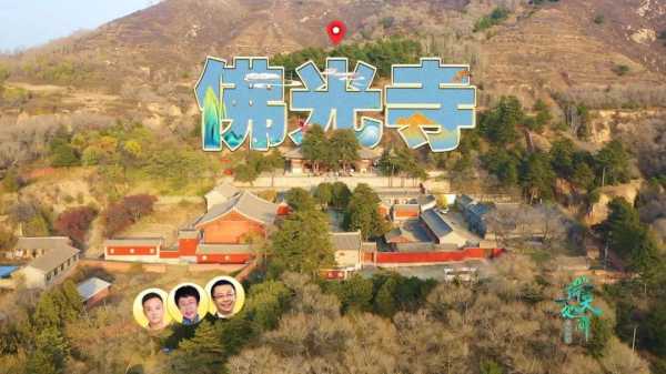 探寻福建古寺神秘求签文化,揭开古寺的神秘面纱,求签,文化传承,寺庙,第1张 探寻福建古寺神秘求签文化,揭开古寺的神秘面纱,求签,文化传承,寺庙,第1张