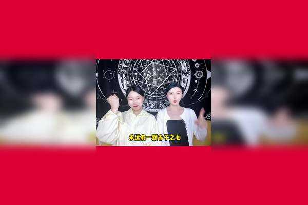 我是十二星座中的他,揭秘神秘星座男的性格魅力,事业,自我,十二星座,第1张 我是十二星座中的他,揭秘神秘星座男的性格魅力,事业,自我,十二星座,第1张