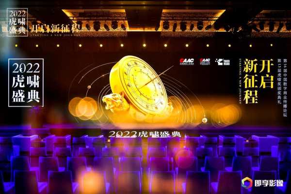 虎啸山林,雄心勃勃——姓肖的虎男宝宝取名指南,事业,挑战,希望,第1张 虎啸山林,雄心勃勃——姓肖的虎男宝宝取名指南,事业,挑战,希望,第1张