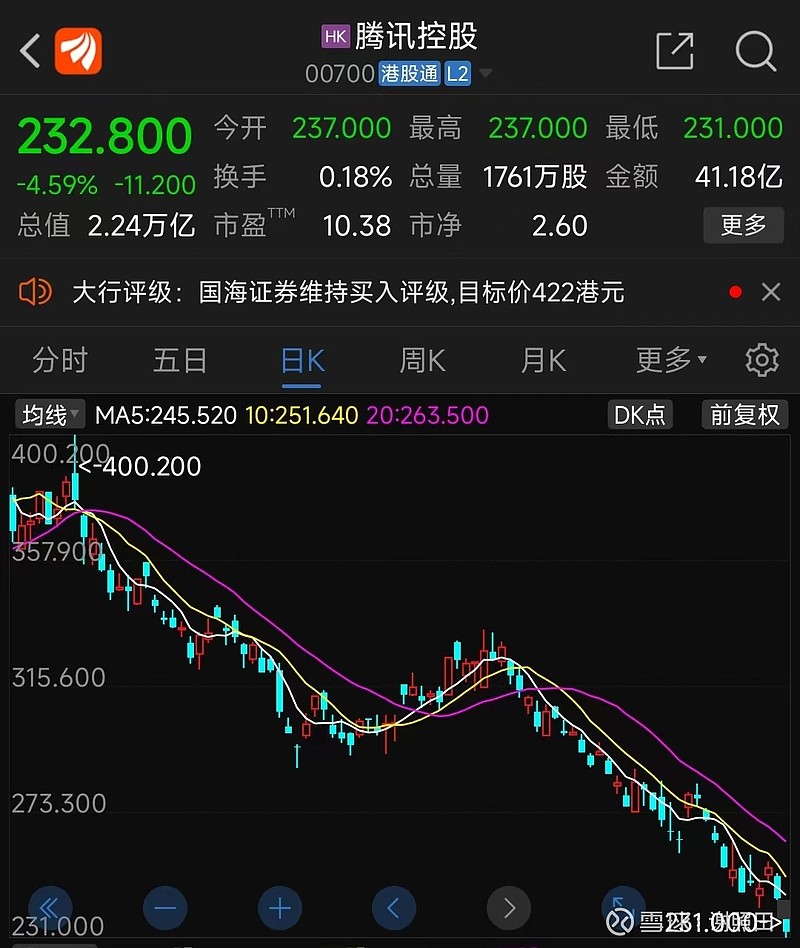 解梦,树木空壳倒下,预示着什么?,象征,事业,挑战,第1张 解梦,树木空壳倒下,预示着什么?,象征,事业,挑战,第1张