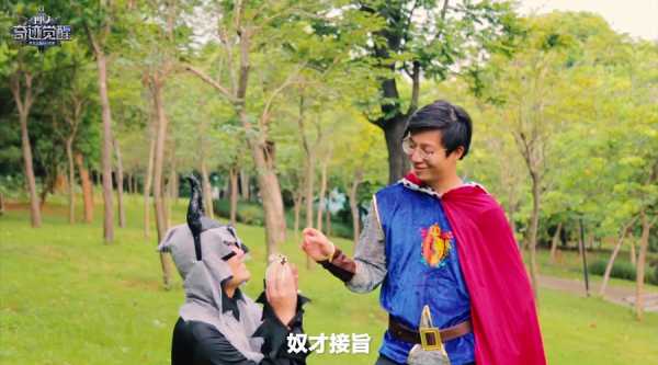 没钱算命的小伙子,命运奇遇记中的神秘名字,命运,希望,算命,第1张 没钱算命的小伙子,命运奇遇记中的神秘名字,命运,希望,算命,第1张