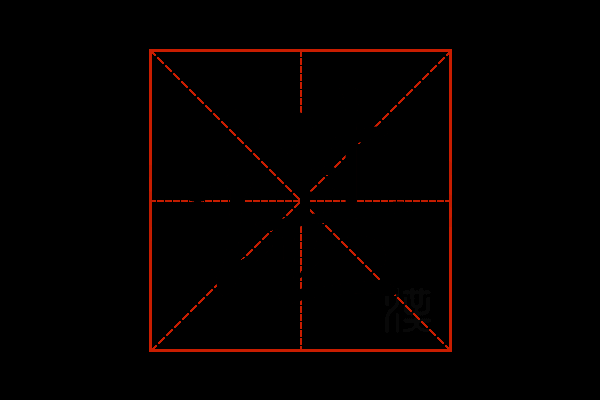 谌姓牛宝宝取名的独特之道，寓意，传承文化,象征,希望,八字,第1张