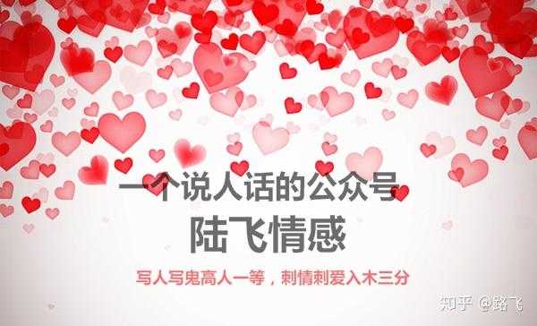 吉凶，揭秘他心中是否有的火花,吉凶,星座,天秤座,第1张