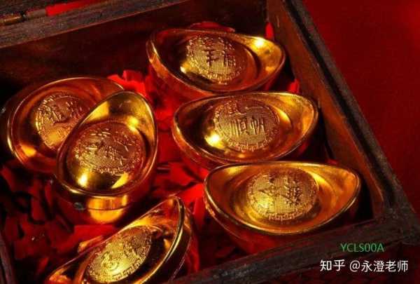 交友贵人的奥秘，算命中的智慧与人生指引,象征,事业,八字,第1张