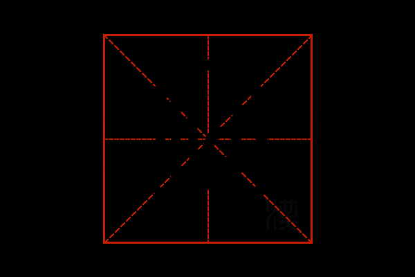 福满家门，福字在宝宝取名中的巧妙运用与寓意解析,象征,事业,希望,第1张
