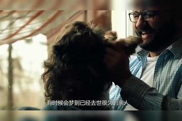 梦见出丧的深层含义，揭秘梦境中的死亡预兆与解梦启示,象征,命运,挑战,第1张