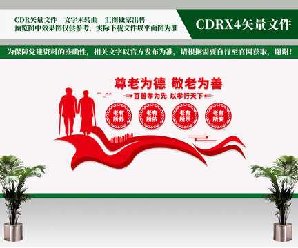 求签素材，传承古老文化的珍贵瞬间,求签,吉凶,占卜,第1张