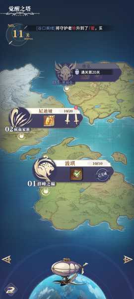 探寻永新神秘之旅,揭秘永新地区求签寺庙的神秘面纱,事业,求签,占卜,第1张 探寻永新神秘之旅,揭秘永新地区求签寺庙的神秘面纱,事业,求签,占卜,第1张