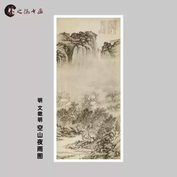扫墓时下小雨，探寻雨中扫墓的预兆与解梦之谜,象征,吉凶,解梦,第1张