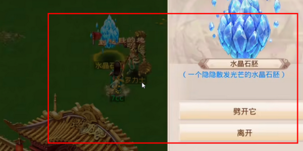 寻道，道观中求签的神秘之旅,命运,事业,自我,第1张