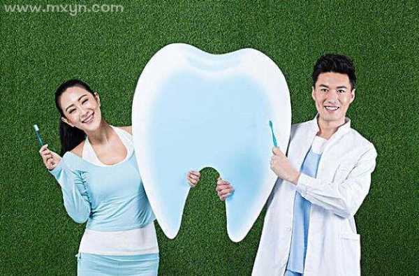 揭秘梦境，牙齿掉光是什么预兆？,象征,事业,挑战,第1张