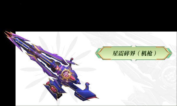 十二星座各展神威,揭秘星座性格与搭配的融合!,象征,十二星座,星座,第1张 十二星座各展神威,揭秘星座性格与搭配的融合!,象征,十二星座,星座,第1张