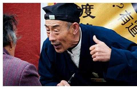 揭秘算命界的三大绝招,揭秘算命的神秘技巧,命运,事业,八字,第1张 揭秘算命界的三大绝招,揭秘算命的神秘技巧,命运,事业,八字,第1张