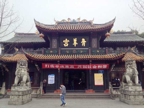 探寻神秘重庆道观,求签的神秘仪式与之旅,事业,求签,解读,第1张 探寻神秘重庆道观,求签的神秘仪式与之旅,事业,求签,解读,第1张