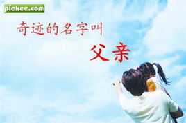 揭秘名字吉凶查询,如何为您的挑选一个的名字?,希望,吉凶,美好,第1张 揭秘名字吉凶查询,如何为您的挑选一个的名字?,希望,吉凶,美好,第1张